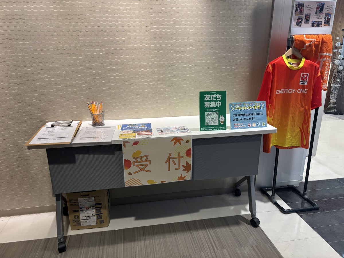 タカラショールームにて合同展示会を開催しました！